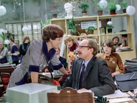 Sluzhebnyi Roman Min